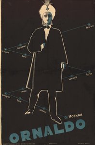 Ornaldo de Неизвестный художник